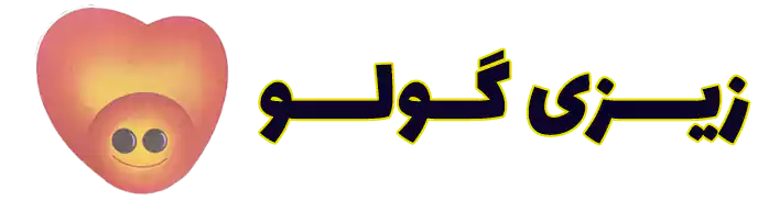لوگوی سایت زیزیگولو